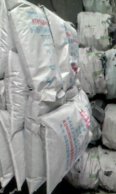 Cast Iron Alloys For Tundish Cover Spheroidisation Process With 39.5% Si