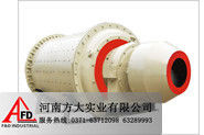 Energy conservation and environmental protection of ball mill|Ball mill in mines