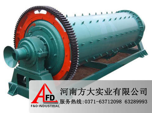 Energy conservation and environmental protection of ball mill|Ball mill in mines