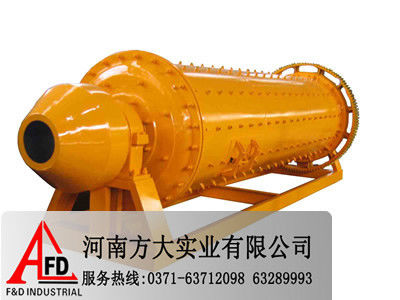 Energy conservation and environmental protection of ball mill|Ball mill in mines
